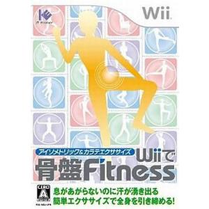 中古Wiiソフト Wiiで骨盤Fitness アイソメトリック ＆ カラテエクササイズ