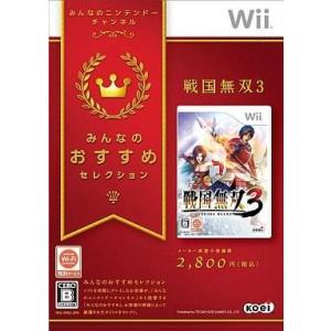 中古即納 表紙説明書なし Wii みんなのおすすめセレクション 戦国無双3 Rvl P S59j 1101 メディアワールド 通販 Yahoo ショッピング