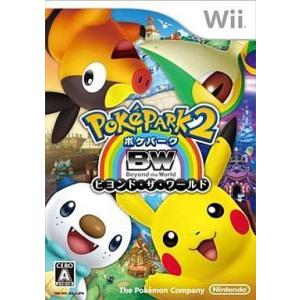 中古Wiiソフト ポケパーク2〜Beyond the World〜