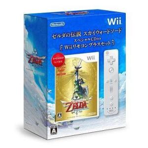 【Wii】 ゼルダの伝説 スカイウォードソード [Wiiリモコンプラスセット］の商品画像
