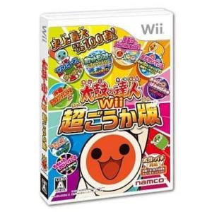 中古Wiiソフト 太鼓の達人Wii 超ごうか版[通常版]