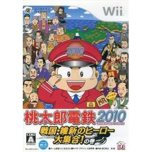 Wiiソフト 桃太郎電鉄2010 戦国 維新のヒーロー大集合の巻