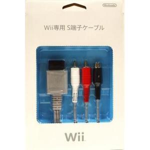 中古Wiiハード Wii専用 S端子ケーブル [純正品]