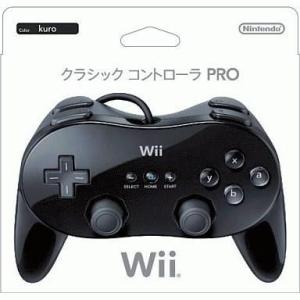 中古Wiiハード クラシックコントローラPRO(黒)