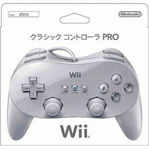 中古Wiiハード クラシックコントローラPRO 白 [RVL-005(-02)]
