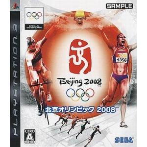 中古PS3ソフト 北京オリンピック2008