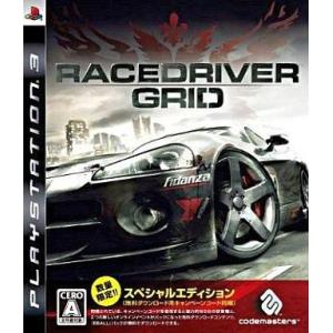 中古PS3ソフト RACEDRIVER GRID スペシャルエディション