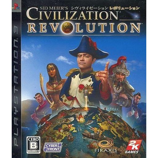 中古PS3ソフト CIVILIZATION REVOLUTION