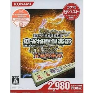 中古】Pokemon Black Version 2 輸入 北米版 ポケットモンスター