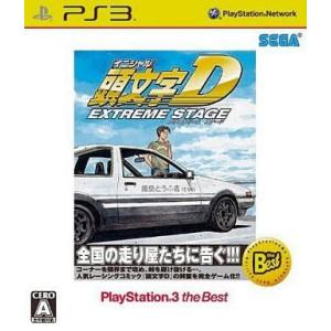 中古PS3ソフト 頭文字D Extreme Stage[廉価版]