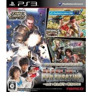 中古PS3ソフト BIG3 GunShooting[通常版]の買取情報