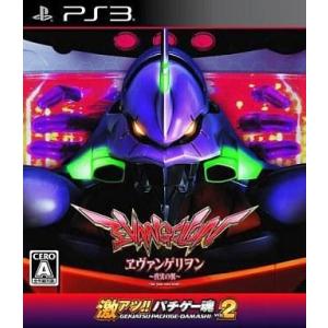 中古ニンテンドーDSソフト ポケットモンスター ソウルシルバー(ポケ