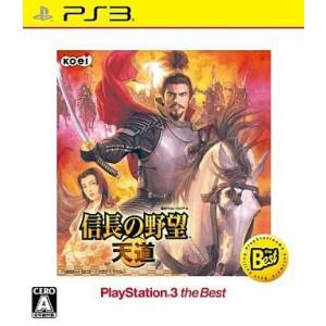 中古ドリームキャストソフト GUNDAM SIDE STORY 0079 PREMIUM DISC