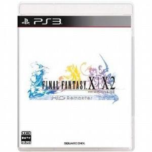 中古PS3ソフト ファイナルファンタジーX・X-2 HDリマスター
