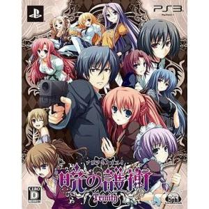 ファイナルファンタジー #SQkawaii Sounds -FINAL FANTASY- プレイ