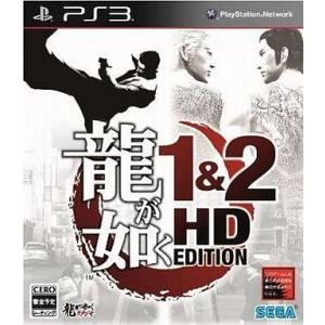 中古PS3ソフト 龍が如く1＆2 HD EDITION