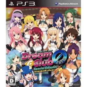 中古PS3ソフト ドリームクラブZERO Special Edipyon