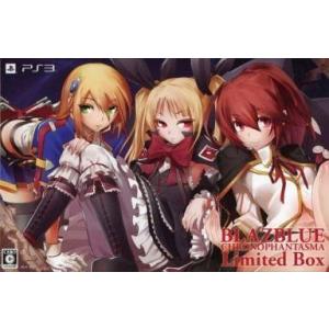 中古PS3ソフト BLAZBLUE クロノファンタズマ[限定版]