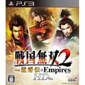 中古PS3ソフト 戦国無双2 with 猛将伝＆Empires[通常版]