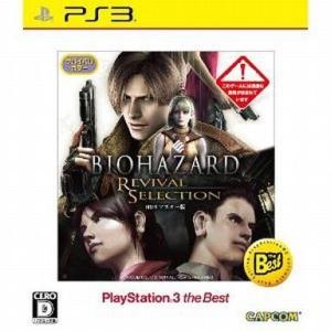 プレイステーション3 PS3 ダンジョンズ＆ドラゴンズ ミスタラ英雄戦記 ダンジョンズ&ドラゴンズ －ミスタラ英雄戦記－ | CAPCOM