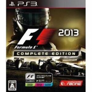 中古PS3ソフト F1 2013 コンプリートエディション