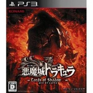 カプコン（CAPCOM） 『中古即納』{PS2} クロックタワー3(CLOCK TOWER 3