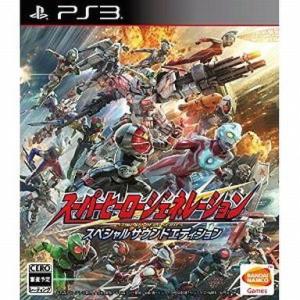 中古PS3ソフト スーパーヒーロージェネレーション[通常版] : 駿河屋
