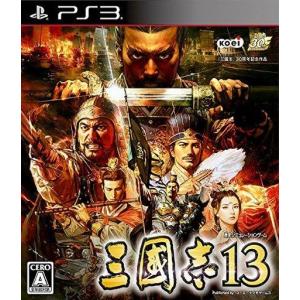中古PS3ソフト 三國志13 [通常版]の買取情報
