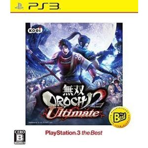 中古PS3ソフト 無双OROCHI2 Ultimate [Best版]