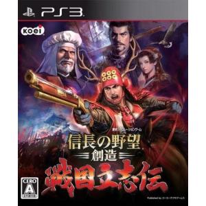 中古PS3ソフト スーパーヒーロージェネレーション[通常版] : 駿河屋