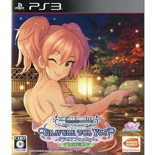 中古PS3ソフト アイドルマスター シンデレラガールズ グラビアフォーユー! VOL.9