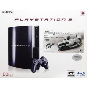 中古PS3ハード プレイステーション3本体 チャコール・ブラック 中古PS3ハード プレイステーション3本体 チャコール・ブラック