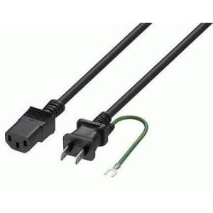 PlayStation3 AVケーブル（HDMIケーブルも選択可） 電源コード USB