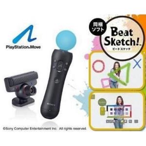 中古PS3ハード PLAYSTATION MOVE スターターパック