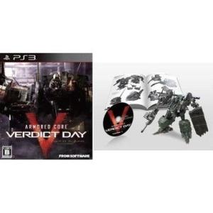 中古PS3ソフト ARMORED CORE VERDICT DAY[限定版]