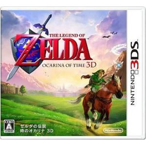 任天堂（Nintendo） 『中古即納』{表紙説明書なし}{N64} ゼルダの伝説
