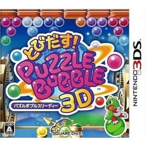 中古ニンテンドー3DSソフト イナズマイレブンGO ギャラクシー スーパー