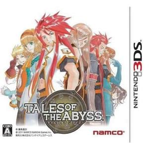 中古ニンテンドー3DSソフト イナズマイレブンGO ギャラクシー スーパー