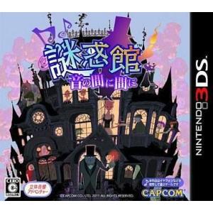 中古ニンテンドー3DSソフト 新・光神話 パルテナの鏡[専用スタンド同梱