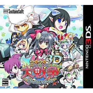 バンダイナムコエンターテインメント 爆買【中古】PROJECT X ZONE 2