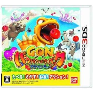 レベルファイブ（LEVEL5） 爆買【中古】イナズマイレブン1・2・3！！円