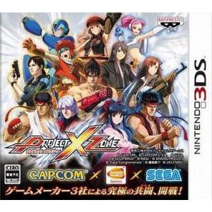 中古ニンテンドー3DSソフト ポケットモンスターX : 駿河屋Yahoo!店