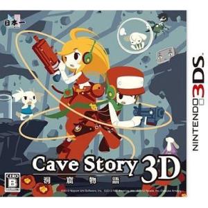 中古ニンテンドー3DSソフト 洞窟物語3D