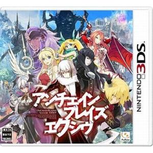 中古ニンテンドー3DSソフト ロストヒーローズ2 プレミアムエディション