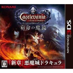 3DS フューチャーカード バディファイト 誕生!オレたちの最強バディ