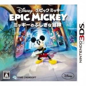 3DS-ちょ〜りっち! たまごっちのプチプチおみせっち : ゲーム
