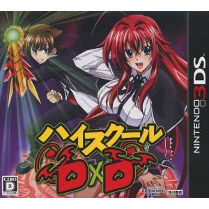 3DS フューチャーカード バディファイト 誕生!オレたちの最強バディ