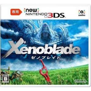 中古ニンテンドー3DSソフト Xenoblade(ゼノブレイド) (New3DS専用ソフト)