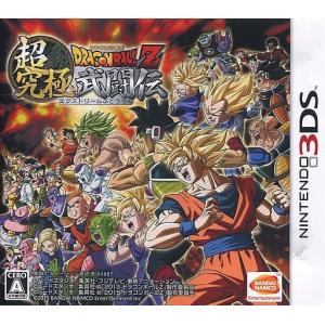 ドラゴンボール 『中古即納』{3DS} ドラゴンボールZ 超究極武闘伝