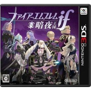 任天堂（Nintendo） DS ファイアーエムブレム 新・紋章の謎 ~光と影の